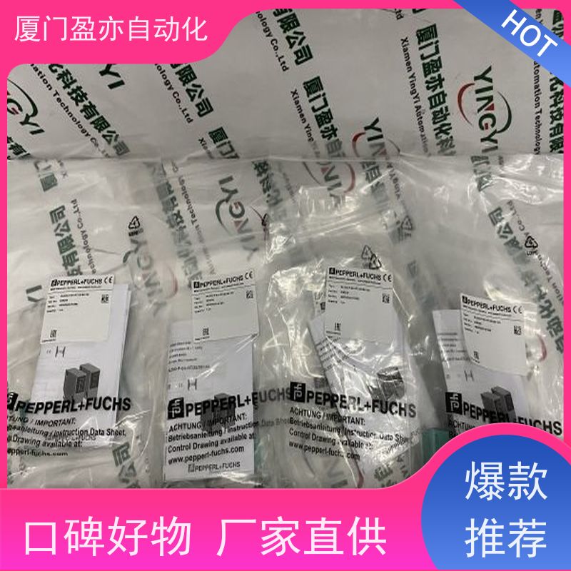伺服电机 广泛用于水利处理 IC694MDL645 厂商公司 顺丰速运
