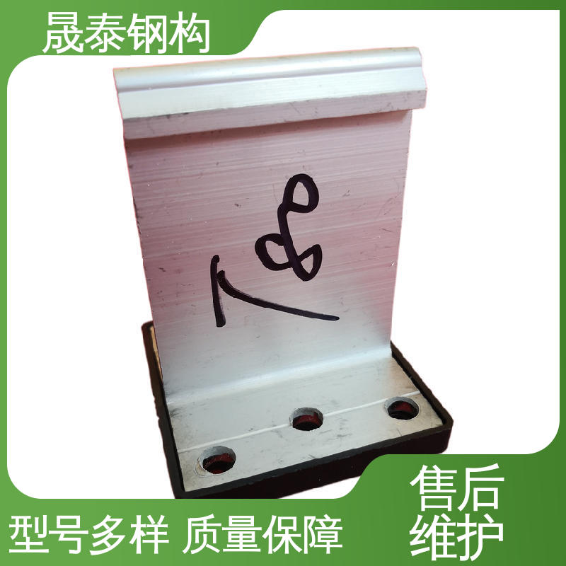 耐腐蚀 抗氧化 6063T5铝材质 T型金属支架 430高立边屋面板铝合金支座 