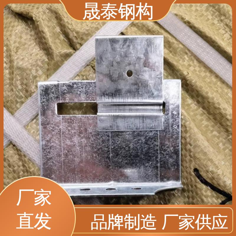 支座卡子 470型屋面板彩钢瓦支架 360度直立锁边暗瓦扣 可定制 船型