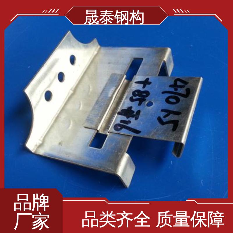 彩钢瓦470滑动支架 钢结构730板型扣件 可定制 晟泰