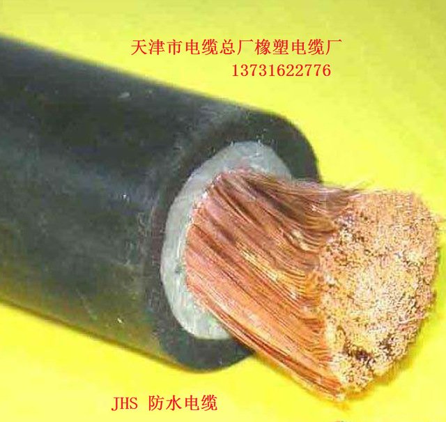 JHS1*50深水泵专用电缆 银顺牌防水橡套软线 移动耐磨