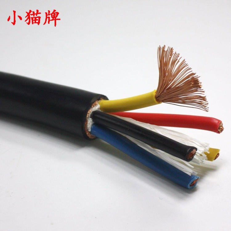 WDZ-RVV4*4 阻燃软电缆 小猫牌 ZR-RVV通信电源线缆