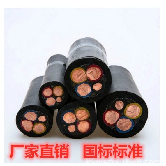 银顺品牌橡胶护套铜芯机械设备电缆3x50+1X25