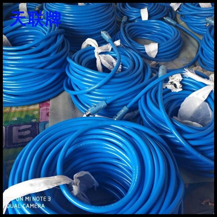 天联MHYVPMHYV多芯PVC阻燃防爆网线国标蓝色定制