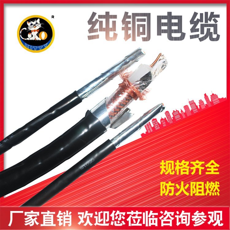 银顺品牌YHD橡套电缆4MM2镀锡铜线芯按要求定制