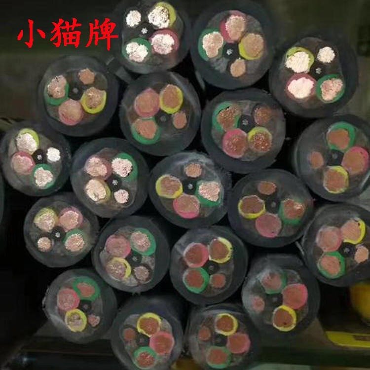小猫牌多芯高压橡套电缆3X50+1X16镀锡铜线85外径