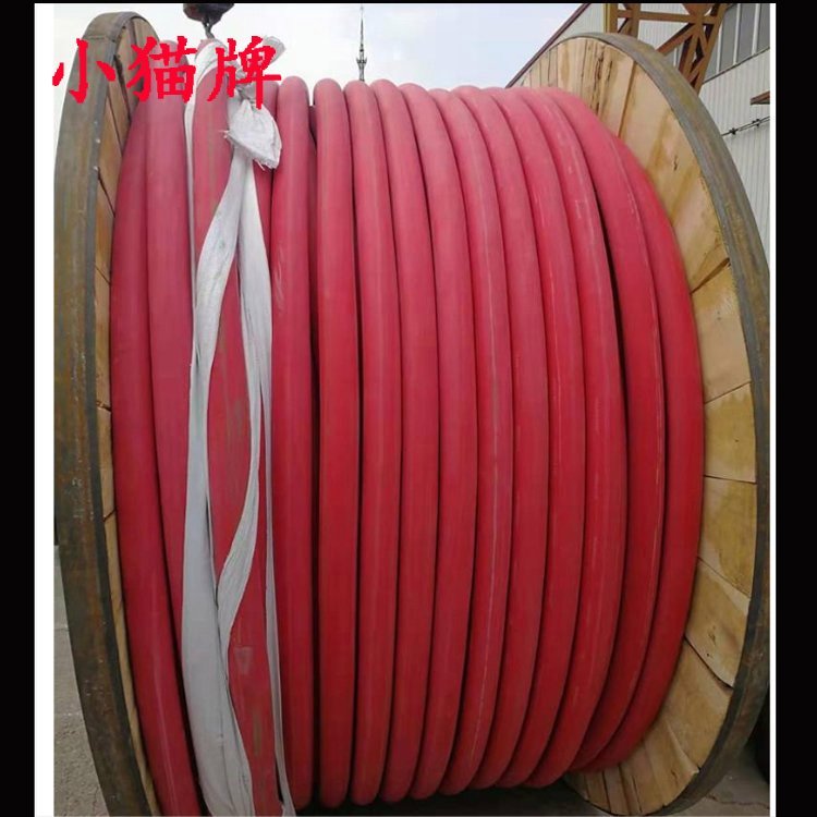 小猫牌中型橡套软电缆 紫铜线多股芯国标外径