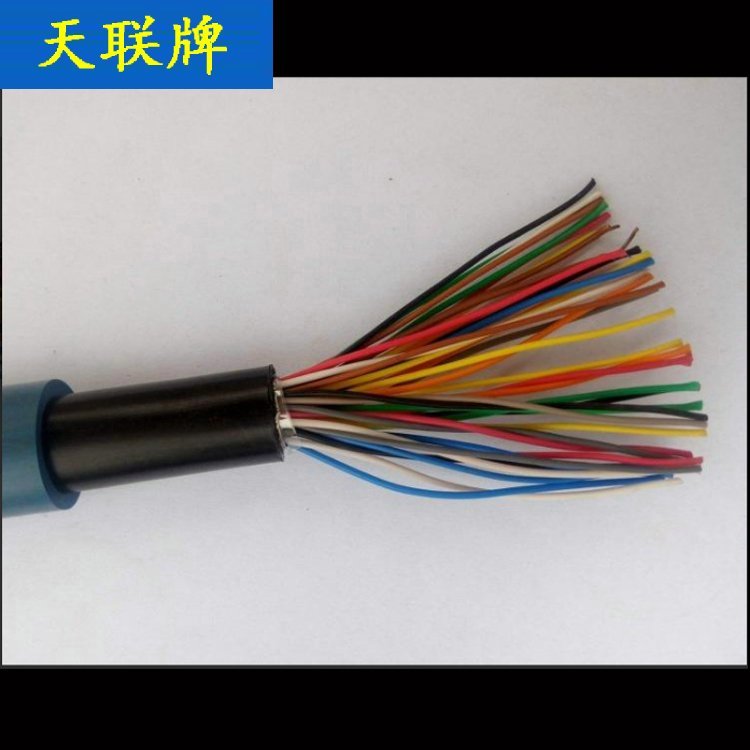 HYA23铠装通信电缆 天联牌 HYVP屏蔽电话线20X2X0.8