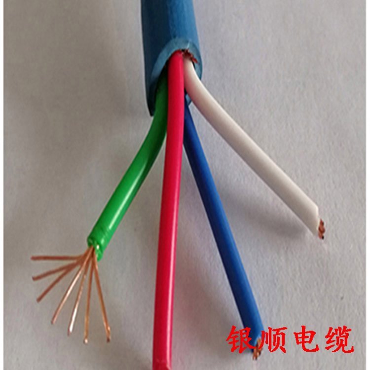 银顺 MHYS32煤矿用钢丝铠装通信电缆 MHSYV-5 4*2*0.5矿用网线