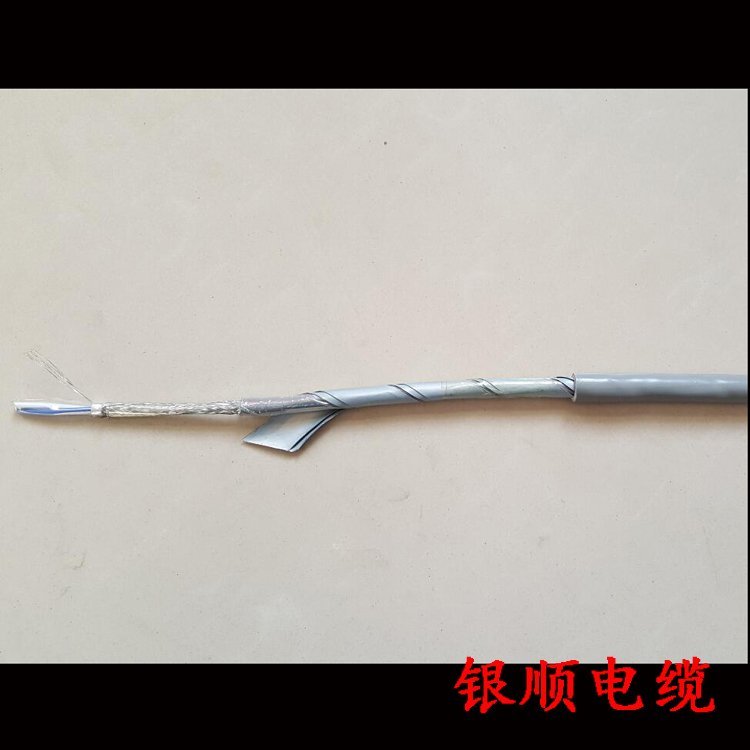 银顺品牌RS485信号电缆 ASTP-120镀锡铜线芯PVC护套