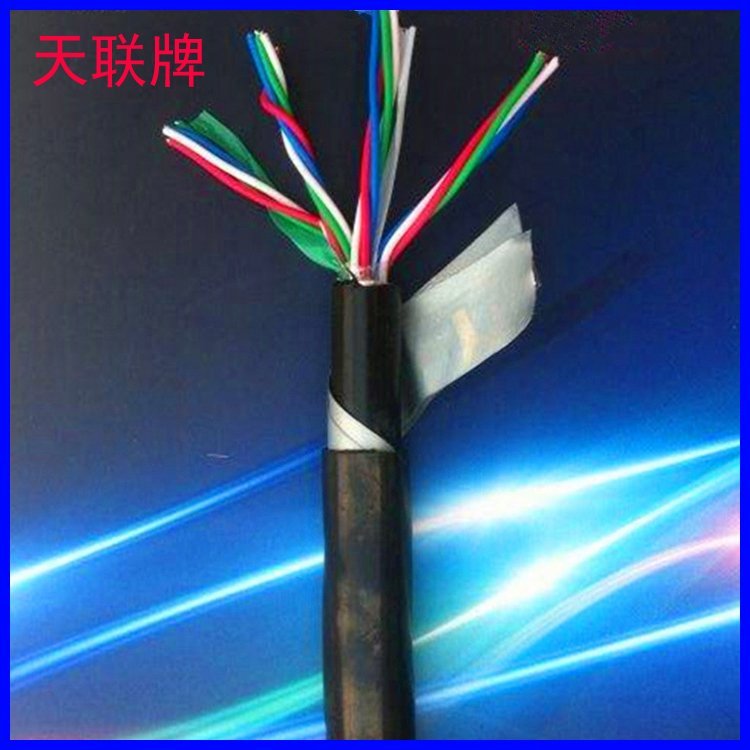 天联牌48芯PTYL23铁路信号电缆 阻燃圆线2mm绝缘