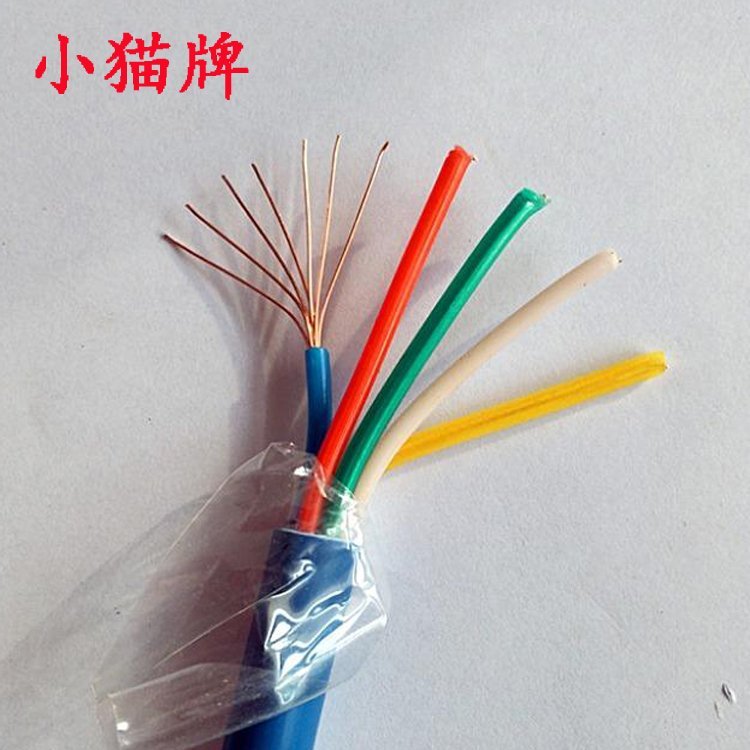 煤矿用钢丝铠装电缆 MHYBV-7-2矿用拉力通信电缆 小猫牌