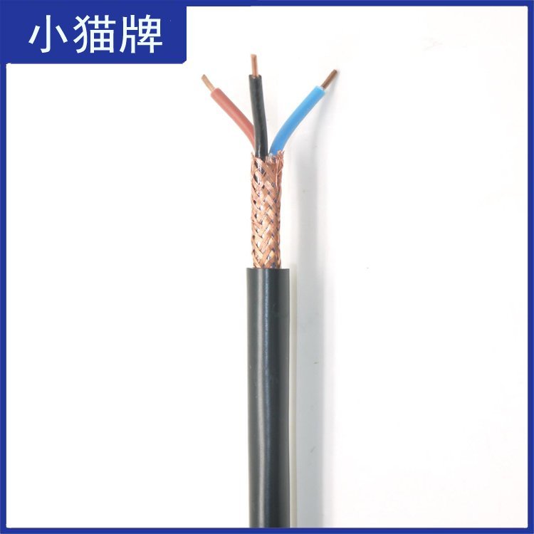 小猫牌ZRA-KVVP22阻燃控制电缆450/750V多芯PVC圆线