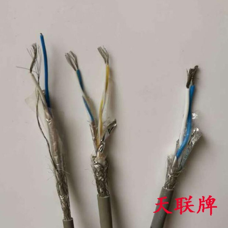 屏蔽RS485通讯电缆 天联牌 ASTP-120-2*18AWG铠装信号电缆