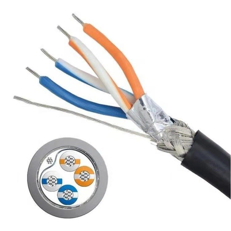 RS485屏蔽信号电缆 ASTP-120-2*2*1.0通信电缆 天联牌