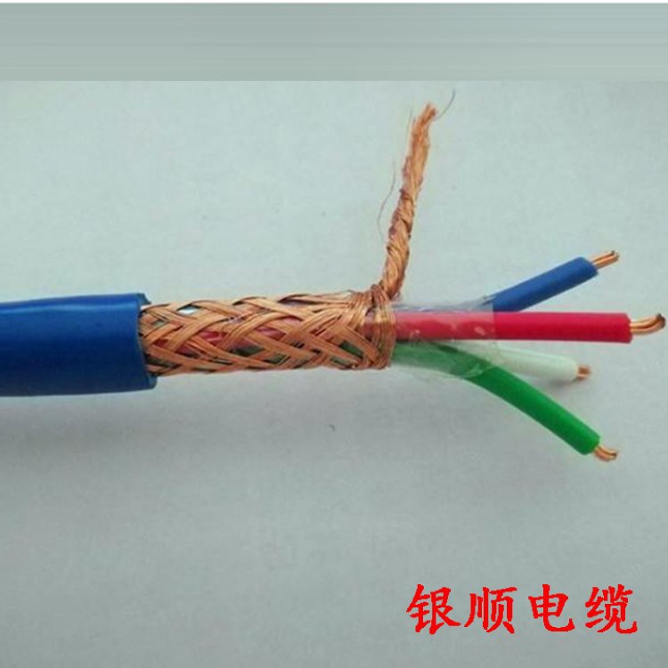 矿用阻燃防爆电缆 MHYVP1*2*7/0.37煤矿用信号电缆 银顺