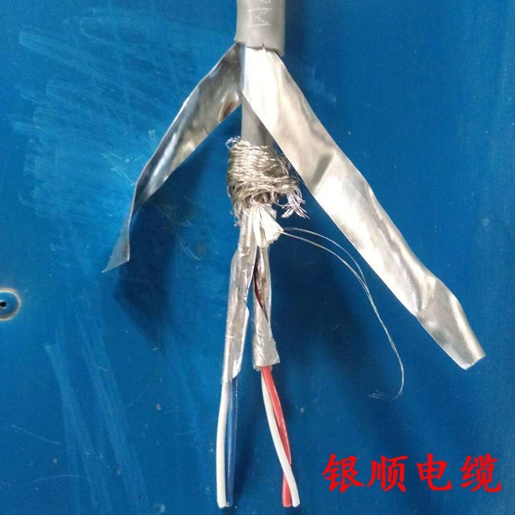 STP-120用通讯电缆 银顺 RS485-4*2*0.5屏蔽总线电缆