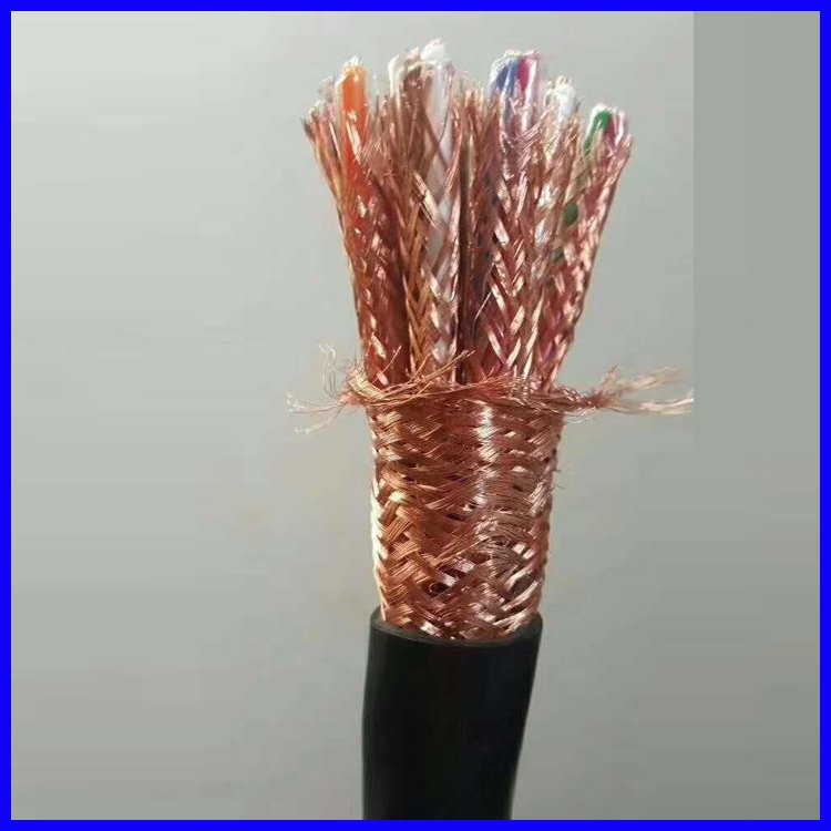 WDZ-DJYYP1*2*1.5阻燃屏蔽电缆 小猫牌 NH-DJYPVPR22计算机电缆