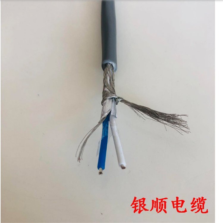 银顺品牌RS485通信电缆 0.2厚PVC护套 镀锡铜线芯 100/200米灰色