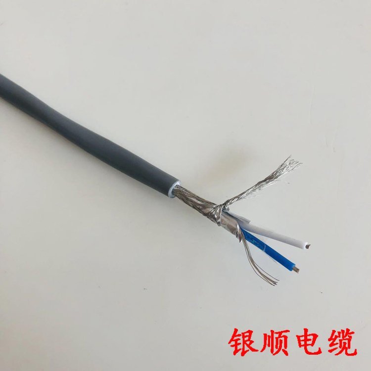 RS485-2*1.0通信电缆 ASTP-120铠装屏蔽电缆 银顺