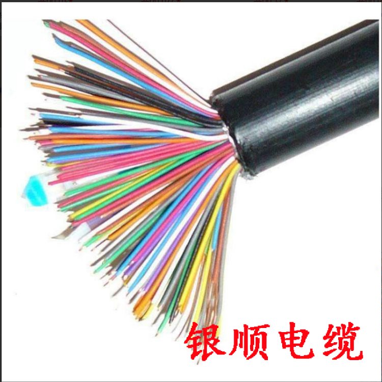 ZRC-PTYA23铠装电缆 天联 WDZ-PTYLH23阻燃铁路信号电缆