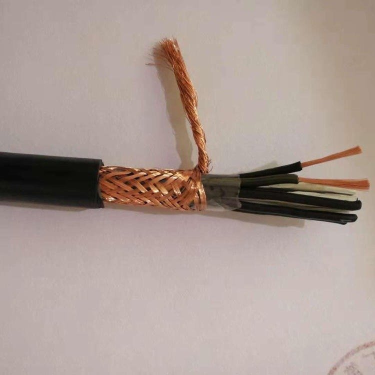 小猫牌KVVRP控制电缆 450/750V PVC护套紫铜线芯
