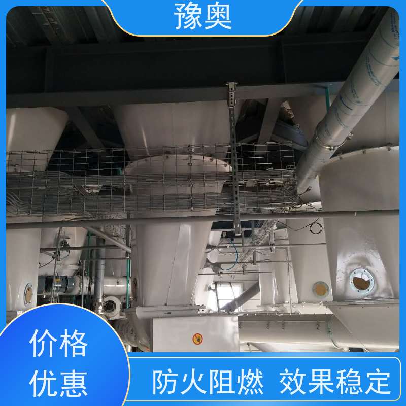 豫奥 FHTL 钢结构防火涂料 强阻燃 可用于高层建筑 物流配送 发货快