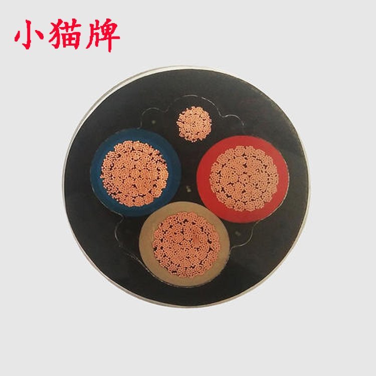 小猫牌矿用软电缆橡套国标紫铜芯3*35-3*95定制加工