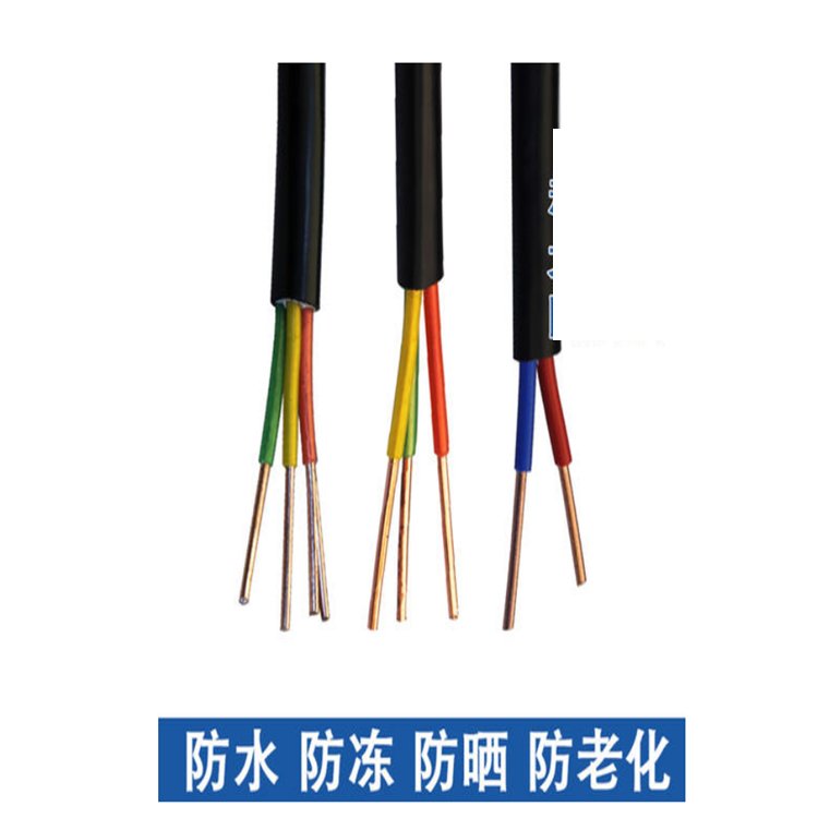 ZRA-KVVRP 软芯屏蔽电缆 银顺 NH-KYJVRP耐火控制电缆