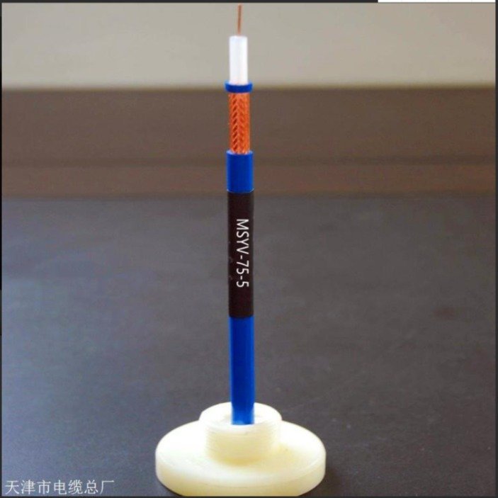 银顺品牌MSYV50-5型号视频电缆 同轴阻燃电缆