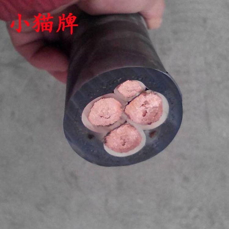 小猫牌YCW耐磨橡套软电缆 3*35/50/70/95国标黄线