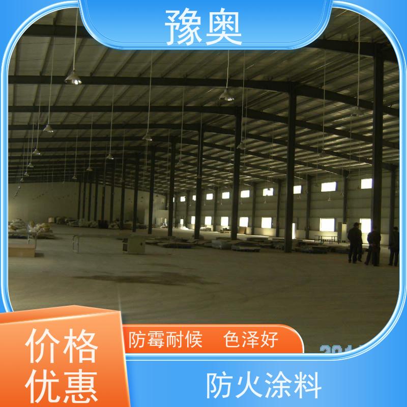 豫奥 FHTL 隧道防火涂料 防腐防锈 比重轻 更省料 附着力强 施工方便