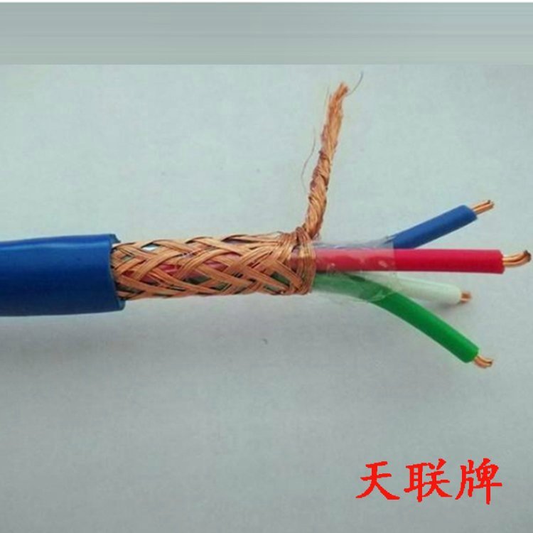 MHYVP 1X4X7/0.37矿用通信电缆 天联牌 矿井阻燃防爆信号线
