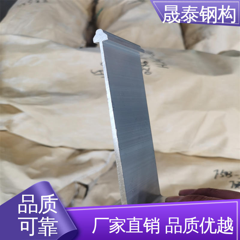 热镀锌 铝镁锰板T型固定支架 430铝合金支座 抗氧化 耐腐蚀