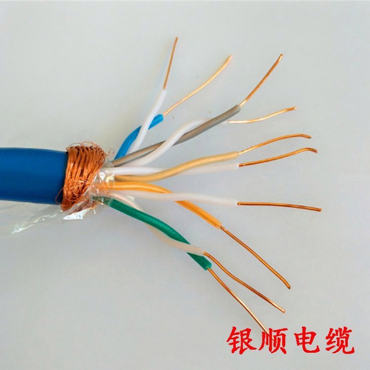 MHYV煤矿用阻燃防爆电缆 MHSYV-5 4*2*0.5矿用井下网线