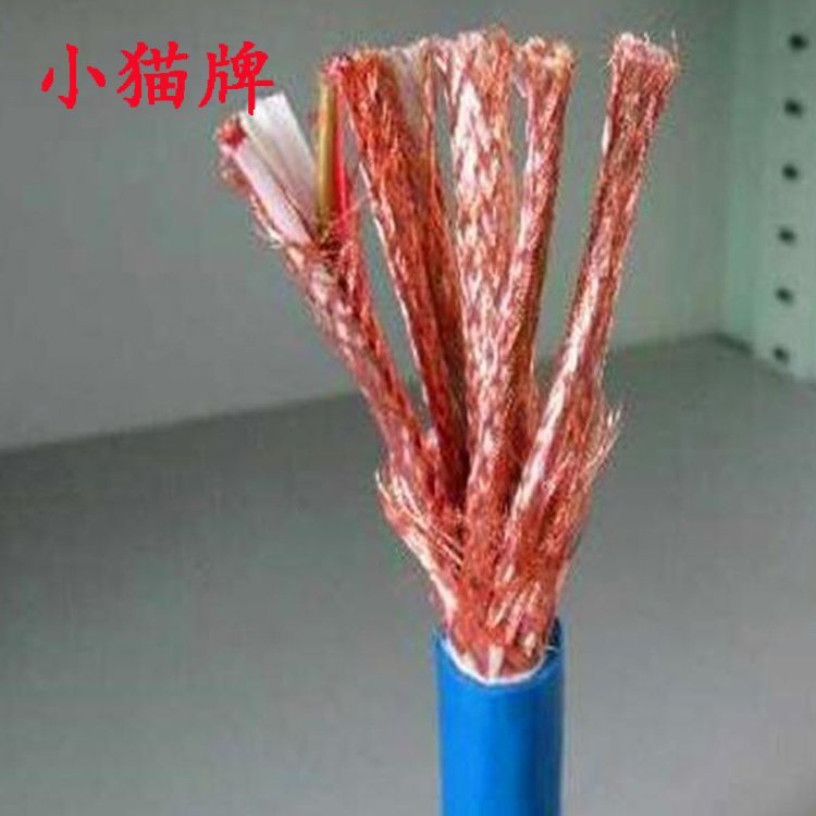 生产供应 MHYAV20X2X1/0.8煤矿用信号电缆天联牌