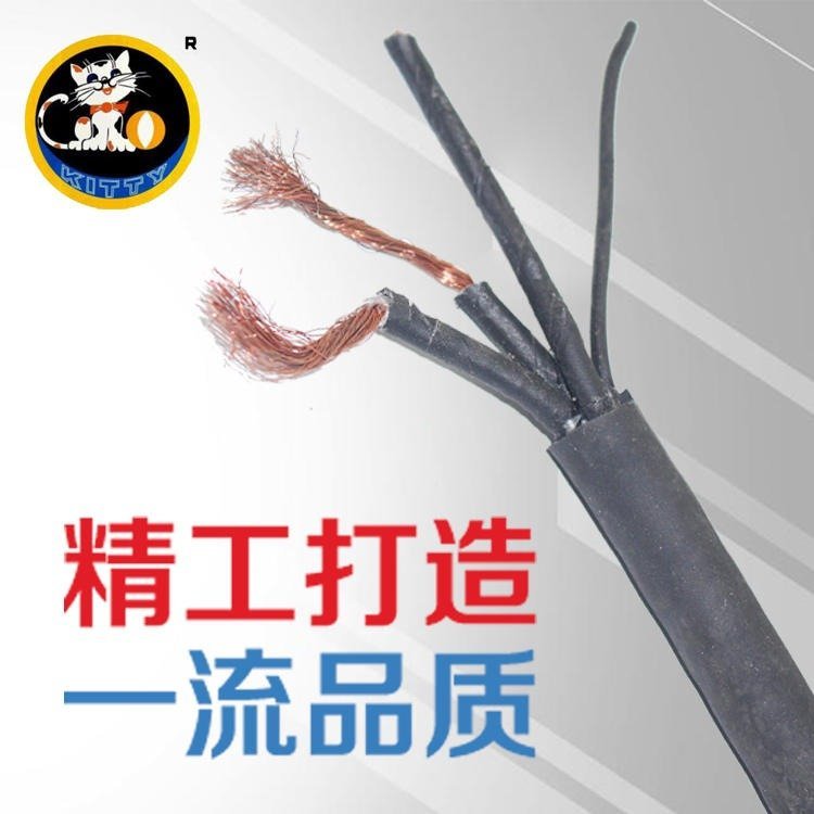 TVR-J3*4+1*2.5加强型吊篮线 弹性体电缆 耐磨耐拉力