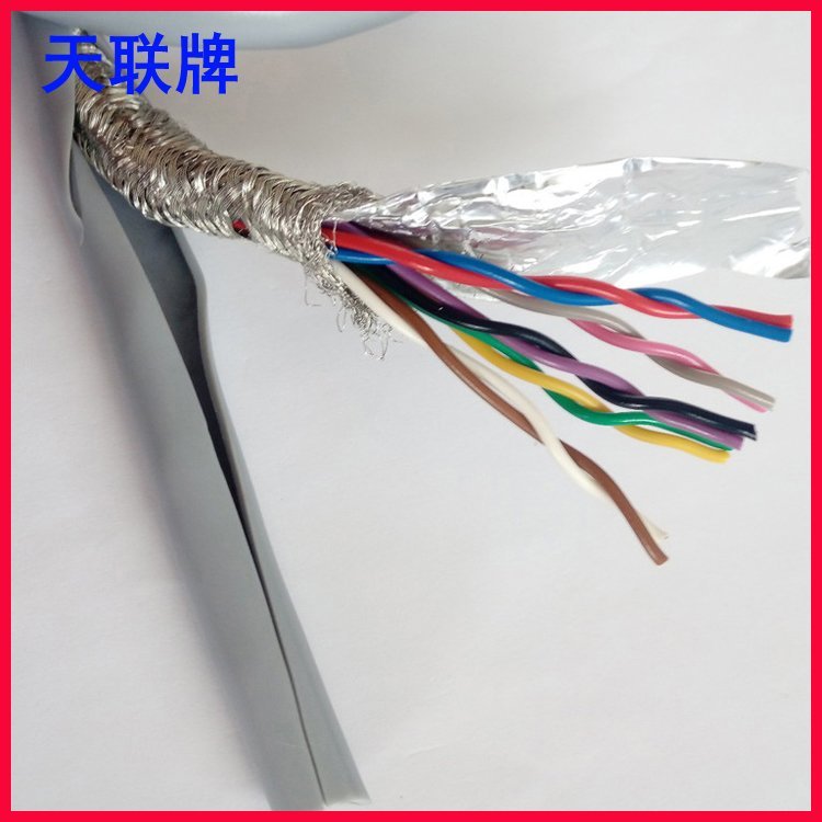 天联牌RS485通讯信号电缆2x1.5灰色PVC镀锡铜线1000米