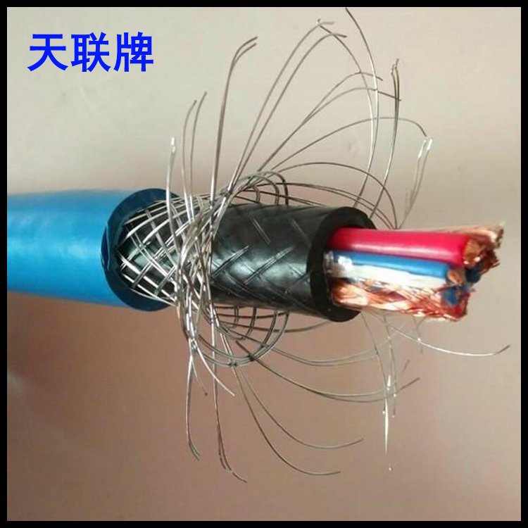 MHYVR1*4*48/0.2矿用信号电缆 煤矿用阻燃电缆 天联牌 配送及时