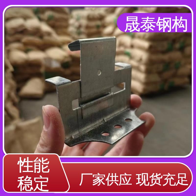 可定制 彩钢瓦470滑动支架 船型 360度直立锁边暗瓦扣 晟泰