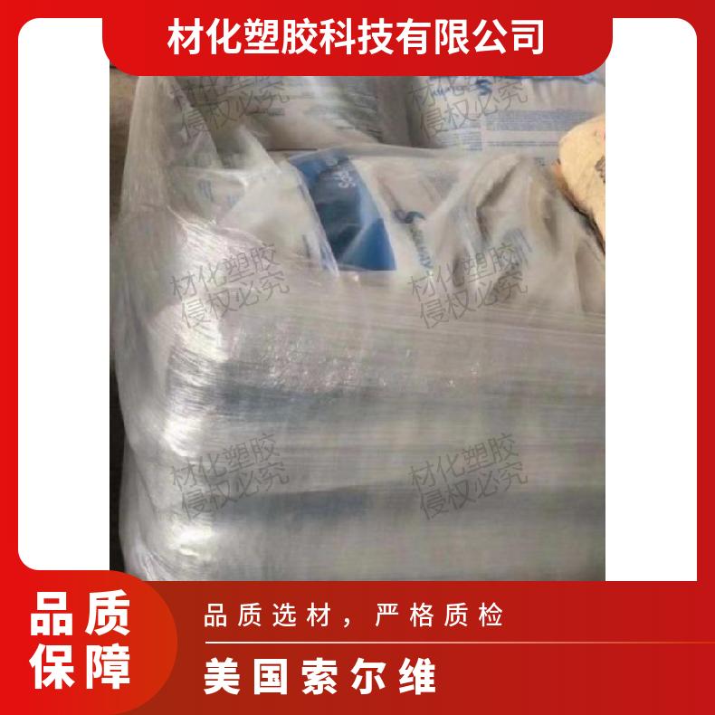 图8
