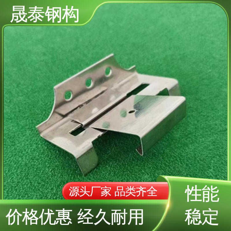 定制不锈钢滑片 360度直立锁边暗瓦扣 镀锌470/475支架 隐藏式 晟泰