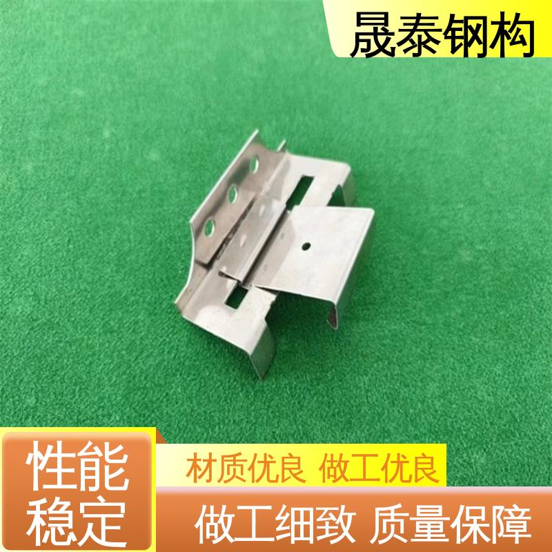 晟泰 478金属屋面滑动支架 船型 360度直立锁边暗瓦扣 可定制