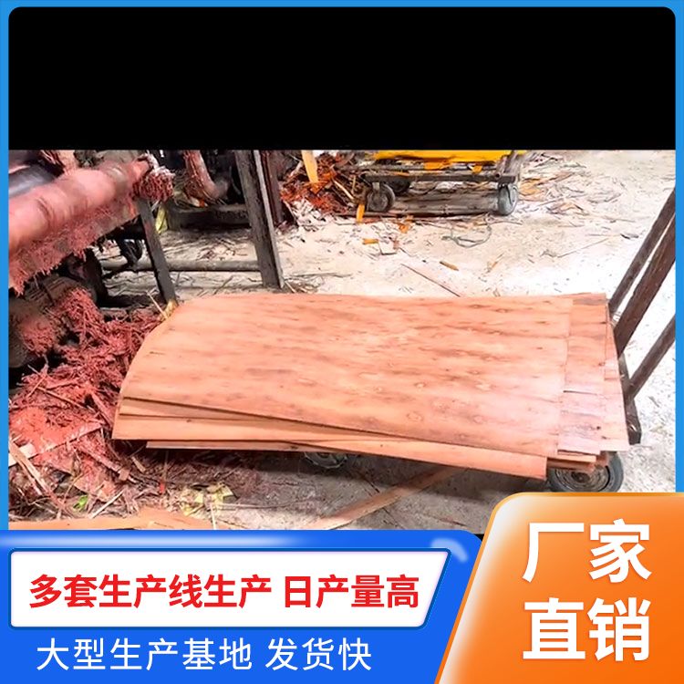  量大价实惠小红板供应 树种桉树松树 板面如镜 小高层房建用