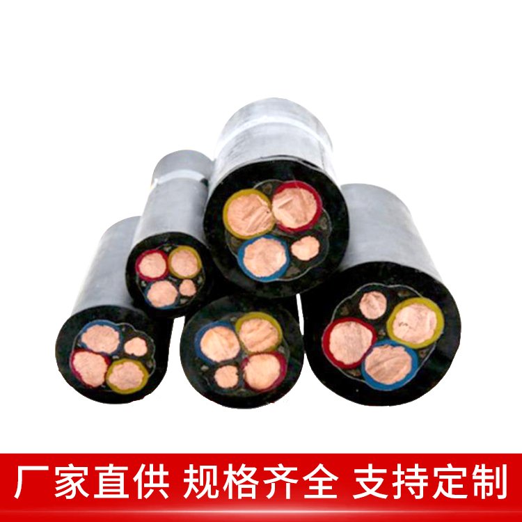 MY煤矿用照明分支橡套电缆 4*6/3*1.5 基础照明设备用 防爆缆线 银顺
