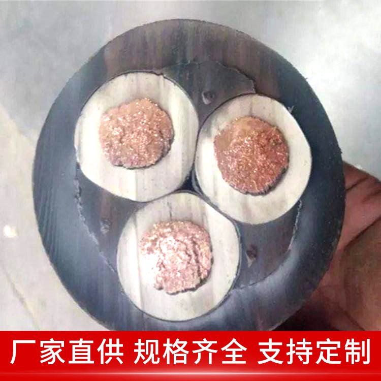 ERF橡套软电缆 抗拉耐折 用于地下建筑工程 可加工定制 银顺