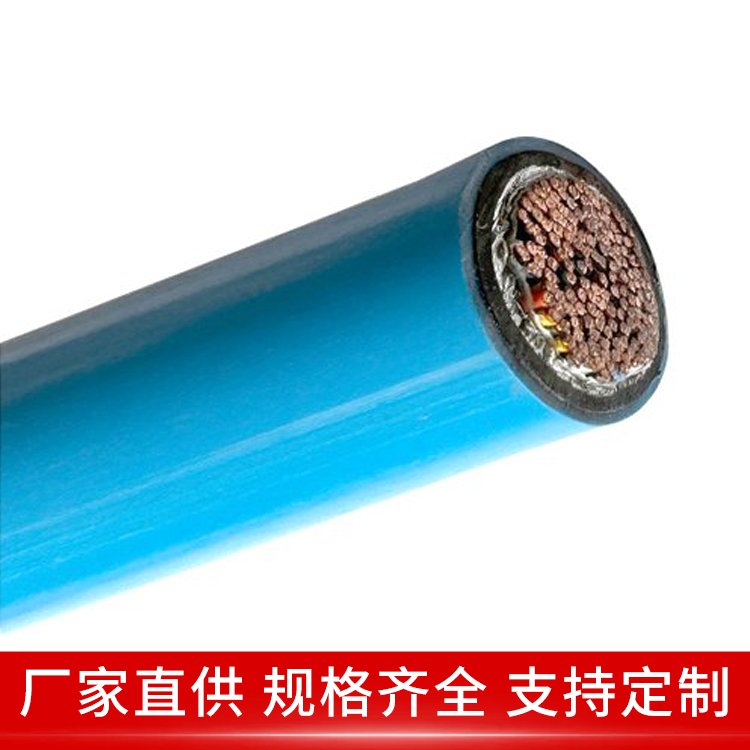 MHYBV矿用通信电缆 1*4*7/0.43 耐卷绕 扩音系统用线缆 天联