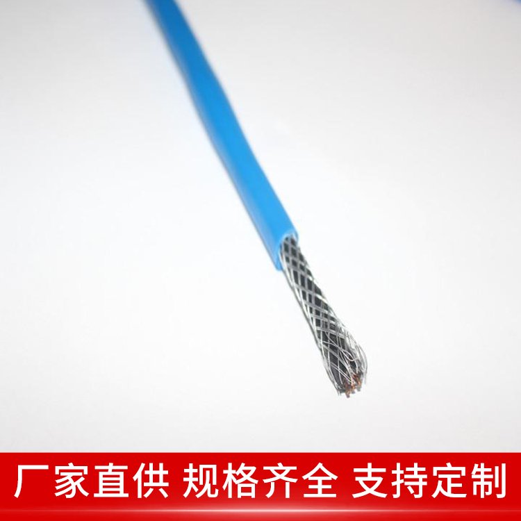 MHYBV矿用7芯拉力通信电缆 MHYBV-7-1 耐油性 防潮 矿山用监控线 天联