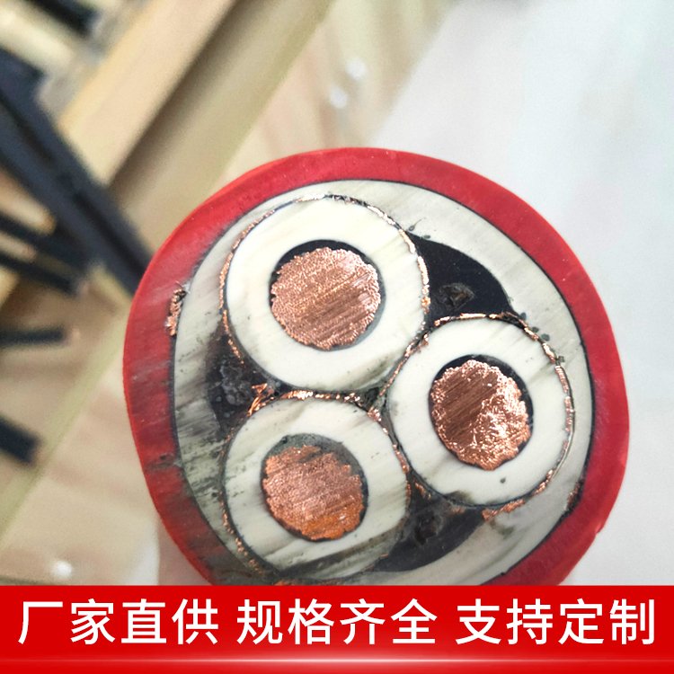 MY煤矿用照明分支橡套电缆 4*6/3*1.5 井下设备用 抗腐蚀 银顺
