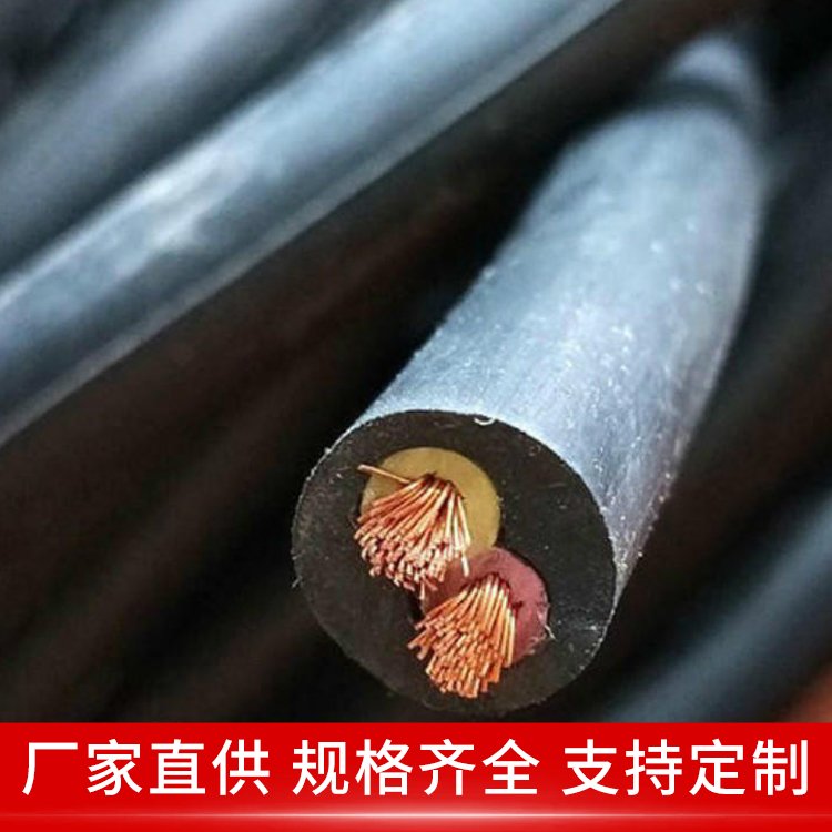 UGF高压橡套软电缆 6/10KV-3*150+1*50 耐油污 用于弱电机房 银顺